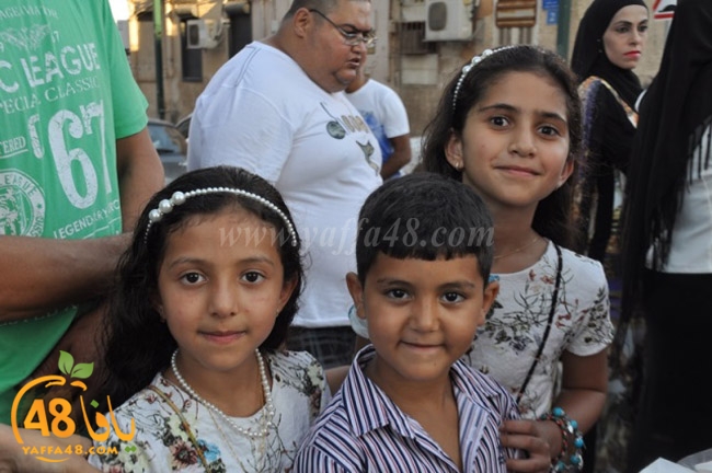 kashaf 3eed yaffaj2i (13).JPG